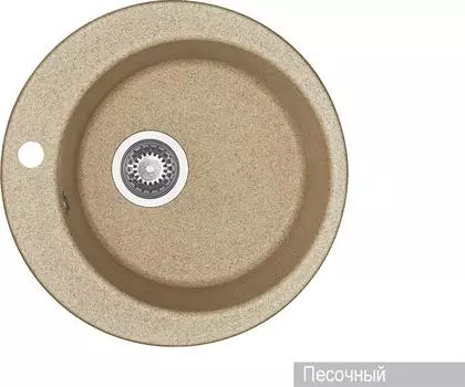 Кухонная мойка Aquaton Иверия 48 1A711032IV220, бежевый