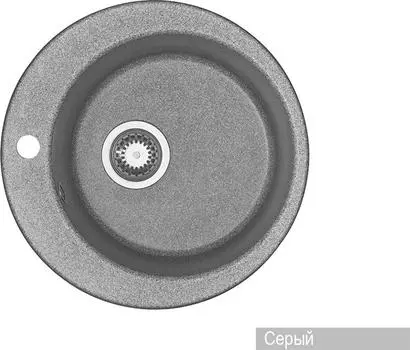 Кухонная мойка Aquaton Иверия 48 1A711032IV230, серый