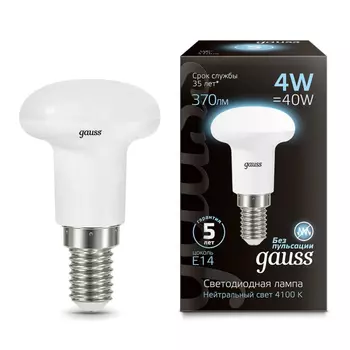 Лампа светодиодная рефлекторная Gauss E14 4W 4100K матовая 106001204