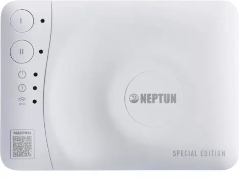 Модуль управления Neptun Smart Special Edition 14195-SET