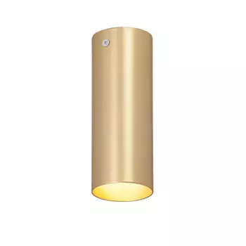 Накладной светильник Vitaluce V4641-8/1PL