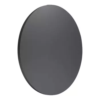 Настенный светодиодный светильник Mantra Bora Bora C0132