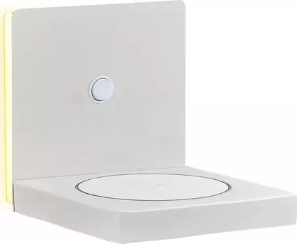 Настенный светодиодный светильник Mantra Zanzibar 6754