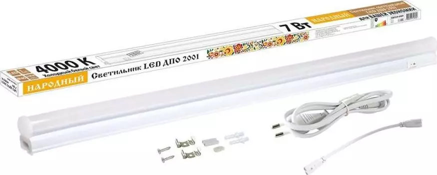 Настенный светодиодный светильник TDM Electric Народный ДПО 2001 SQ0329-0069