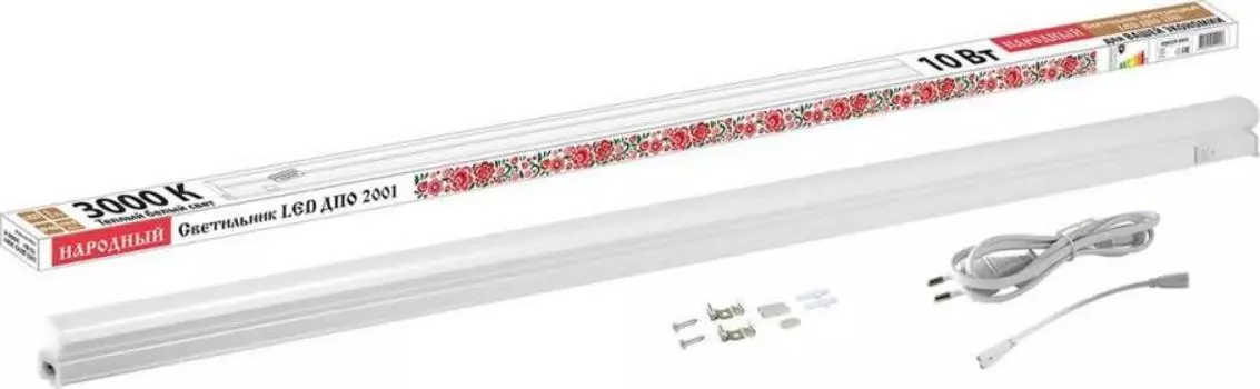 Настенный светодиодный светильник TDM Electric Народный ДПО 2001 SQ0329-0850