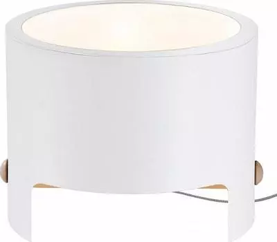 Настольная лампа декоративная Mantra Cube 5592