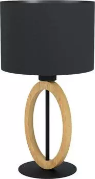 Настольная лампа Eglo Basildon 1 43569