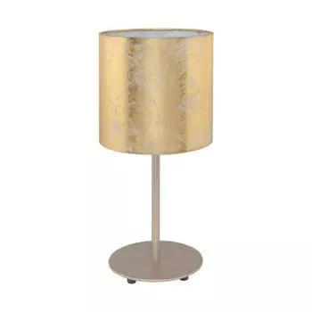 Настольная лампа Eglo Viserbella 97646