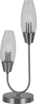 Настольная лампа Escada Desire 10165/2 Nickel