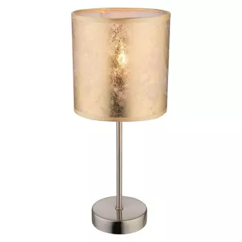 Настольная лампа Globo Amy 15187T