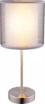 Настольная лампа Globo Theo 15190T