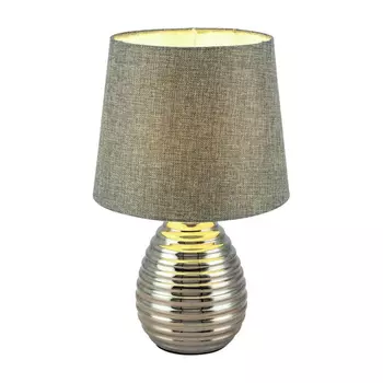 Настольная лампа Globo Tracey 21719