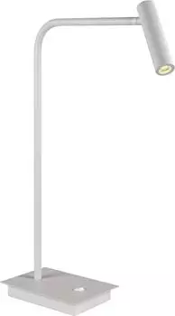 Настольная лампа iLedex Telescope 7010/1T WH