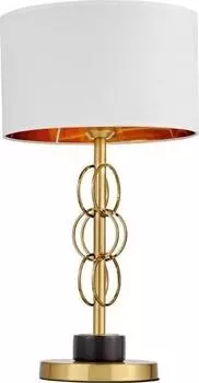 Настольная лампа Lumina Deco Azzaria LDT 5523 MD+WT