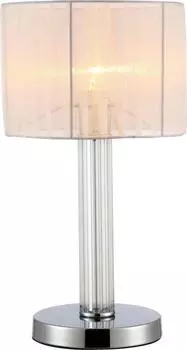 Настольная лампа Moderli Claim V2651-1T