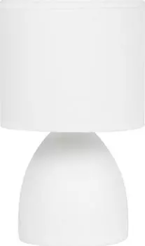 Настольная лампа Rivoli Nadine 7042-502 Б0053455