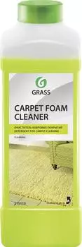 Очиститель ковровых покрытий Grass Carpet Foam Cleaner 1 л