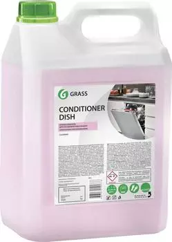 Ополаскиватель для посуды Grass Conditioner Dish для посудомоечных машин 5 л
