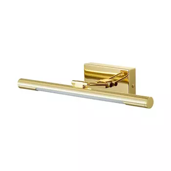 Подсветка для картин Lumion Picture Hikari 3767/8WL