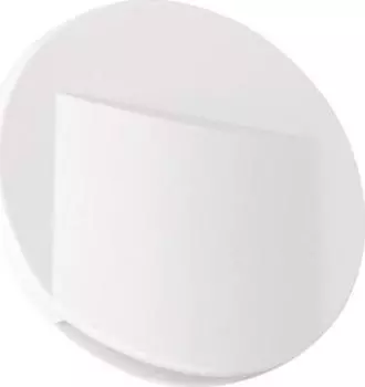 Подсветка лестницы Kanlux ERINUS LED O W-NW 33323