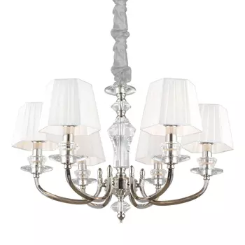 Подвесная люстра Aployt Jula APL.707.03.06