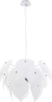 Подвесная люстра Arte Lamp Palmer A5695SP-5WH