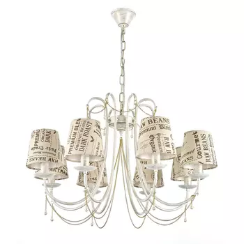 Подвесная люстра Arti Lampadari Tarsia E 1.1.8 WG