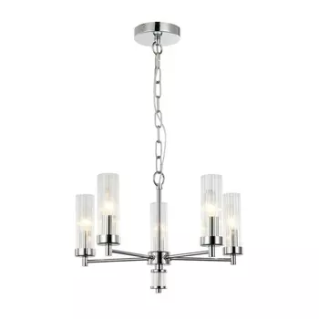 Подвесная люстра Favourite Aesthetic 2672-5P