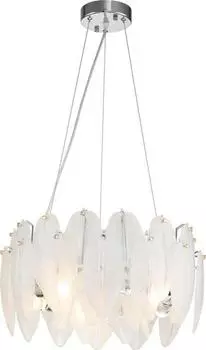 Подвесная люстра Favourite Beluta 3018-5P