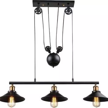 Подвесная люстра Globo Lenius 15053-3