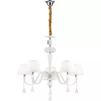 Подвесная люстра Lucia Tucci Pelle Bianca 119.5
