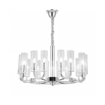 Подвесная люстра Lumina Deco Donatti LDP 8011-16 CHR