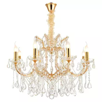 Подвесная люстра Lussole Yuma GRLSP-8134