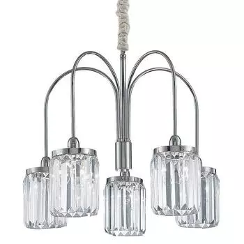 Подвесная люстра Newport 4505/C Chrome М0062718