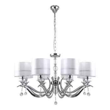 Подвесная люстра Stilfort Flippe 1041/09/08P