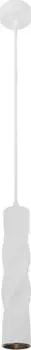 Подвесной светильник Arte Lamp Cassio A5400SP-1WH