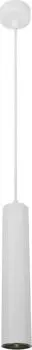 Подвесной светильник Arte Lamp Lira A5600SP-1WH