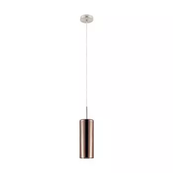 Подвесной светильник Eglo Selvino 98698