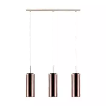 Подвесной светильник Eglo Selvino 98699