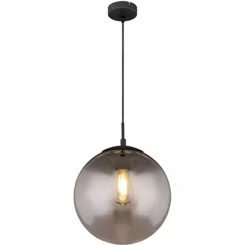 Подвесной светильник Globo Blama 15830H1