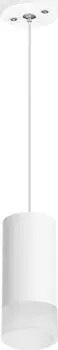 Подвесной светильник Lightstar Rullo (214436+590056+202431) RP43631