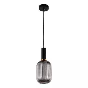 Подвесной светильник Lumina Deco Rico LDP 1218-1 GY+BK