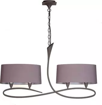 Подвесной светильник Mantra Lua 3680