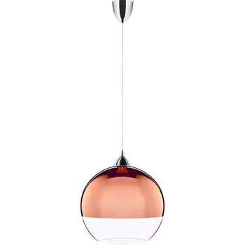 Подвесной светильник Nowodvorski Globe Copper 5764