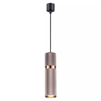 Подвесной светильник Odeon Light L-vision Afra 4745/5L