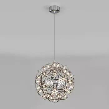 Подвесной светодиодный светильник Bogates Plesso 433/1