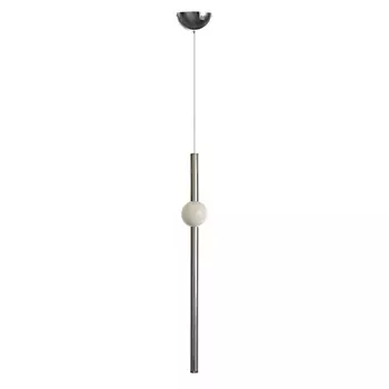 Подвесной светодиодный светильник Loft IT Crescent 5053-C