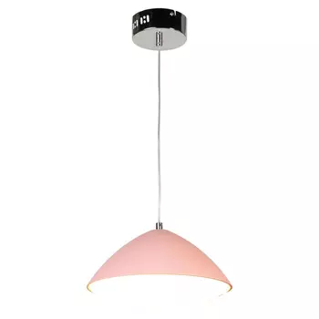 Подвесной светодиодный светильник Lussole Lgo Aberdeen LSP-8228