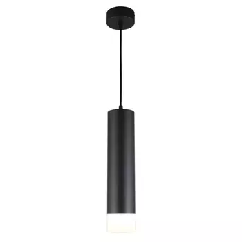 Подвесной светодиодный светильник Omnilux Licola OML-102516-10