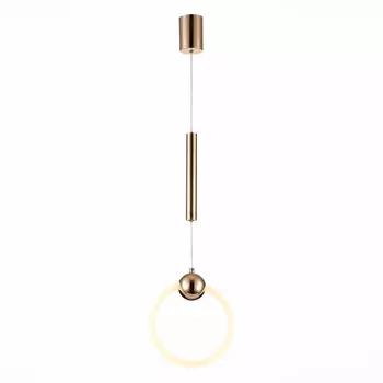 Подвесной светодиодный светильник ST Luce Giera SL1578.203.01